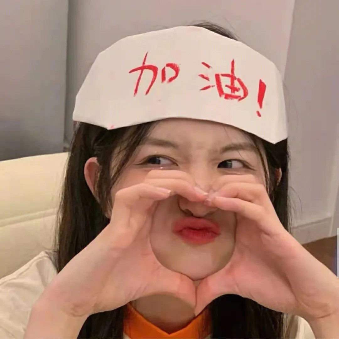 格杀勿论