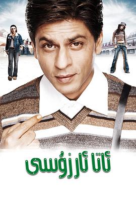 怒放的花儿 封面图