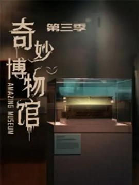 工作都市 封面图