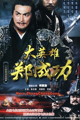 深黑峡谷 封面图