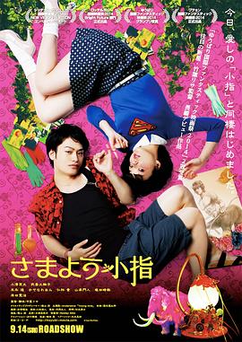 轩辕剑之汉之云 封面图