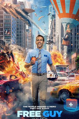 传奇办公室 封面图