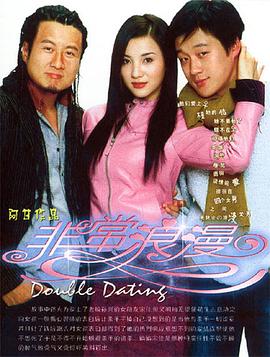 玉米田的小孩2 封面图