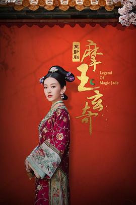 昨日种种譬如云烟 封面图