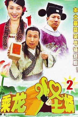 恋恋博物馆 封面图