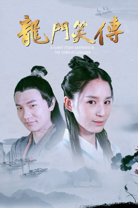 天地拳王 封面图