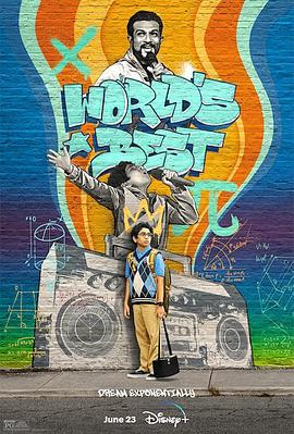 天涯明月父子心 封面图