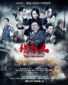 直播偷听动物心声她成为顶流 封面图